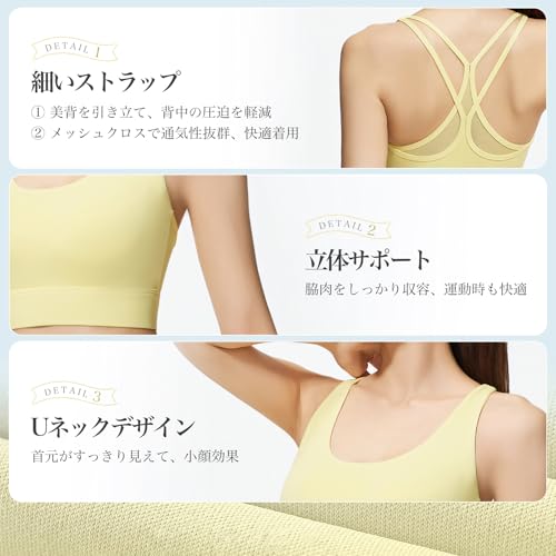 Kaiyas スポーツブラ ヨガウェア 揺れない ブラジャー スポブラ フィットネス バッククロス 美背 レディース 通気性 ナイトブラ 吸汗速乾 一体型カップ 伸縮性 カイヤス の商品画像 3