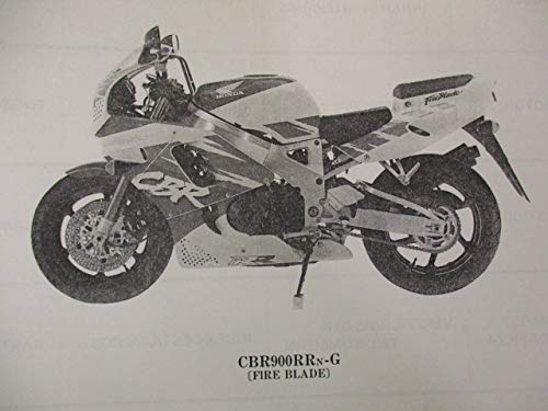 Amazon.co.jp: 中古 ホンダ 正規 バイク 整備書 CBR900RRファイヤー