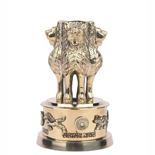 Image of Brass Ashoka Stambh Idol, Vastu Remedy for Government Support (7 Inch)