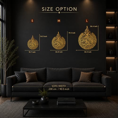 iwa concept Ayatul Kursi metalowa islamska sztuka ścienna, islamski ramadan, współczesny muzułmański prezent na parapetówkę, arabska kaligrafia, sztuka ścienna Koran (złoty, duży, 63 x 49 cm)
