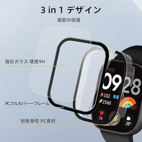 Image of For Xiaomi Redmi Watch 4 Case, Lightweight, PC + Tempered Glass, For Xiaomi Redmi Watch 4, Protective Cover, 9H Hardness, Easy Installation, Integrated Protection, Scratch Resistant, Shock