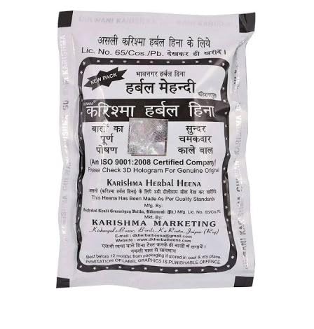 GULWANI KARISHMA Bhavnagar Herbal Henna Mehndi, 50 GRM, Natural Black Colour, Rajasthani Heena, Unisex (50 grams Each) Black, Depth Strong, Karishma Marketing (Black, 2)-picture-17