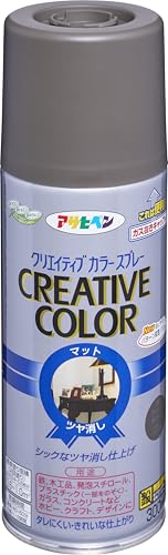 �A�T�q�y�� �N���G�C�e�B�u�J���[�X�v���[ 300ml 29�f�B�[�v�I���[�u �h�� �y���L �X�v���[ �����O�p �����^�C�v �c������ ����ɂ��� �K�X�����L���b�v�t�� ���{��