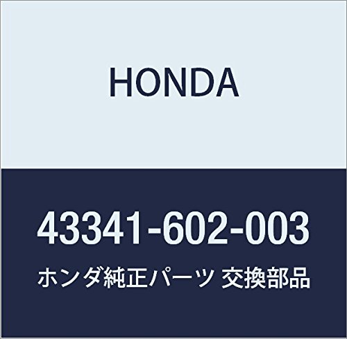 HONDA 43341-602-003 CUP, PISTON