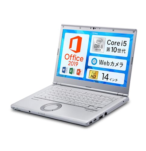 Amazon.co.jp: パナソニック Let`s note CF-LV9 / Win11、MS