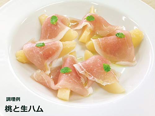 はごろも 国産白桃4つ割 295g (4303)×2個 4枚目