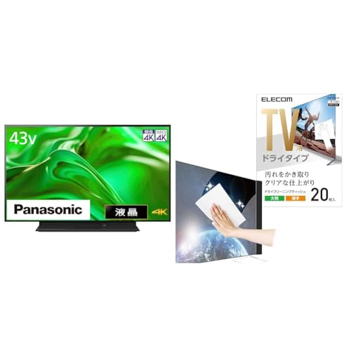 Amazon | 【セット買い】パナソニック 43V型 4K ブルーレイ