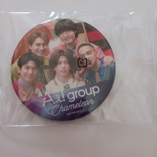 aぇ!group グッズ」の人気商品一覧 | 安い商品を通販サイトから