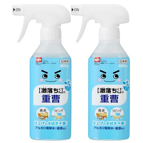 y܂ƂߔzbN  d Xv[ 400mL d+AJd𐅔z AJ̗͂Ŕ玉𗎂Ƃ (2{Zbg)