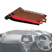 ランドクルーザー 150系 トヨタ プラド 専用 ダッシュボードマット美品 Amazon.co.jp: Coeokss ダッシュボードマット 車種専用設計 車