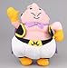 zcm Peluche poupée 25 Cm Majin Buu Jouets en Peluche Poupée Peluche Mignon Fils Goku Série Jouets en Peluche Femmes Cadeau