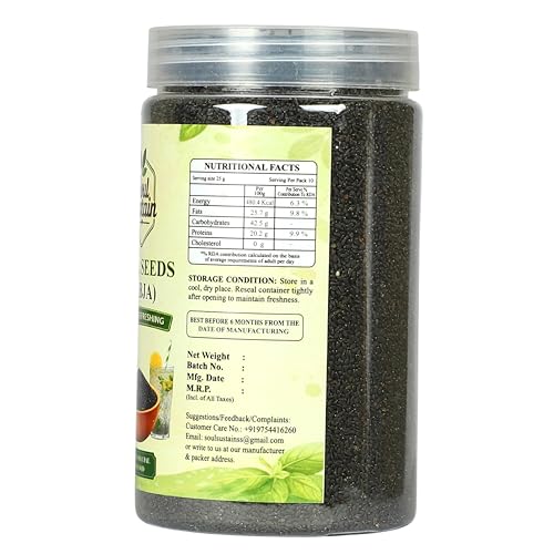 Image of SoulSustain Basil Seeds Sabja Seeds 420 Gram for Drinks Falooda Detox Fiber Rich Tukmaria Seeds for Digestion Cooling Summer Drink Ingredient Natural Sweet Basil Seeds for Soaking Beverages.