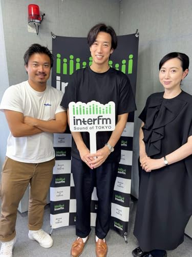 元サッカー日本代表 大津祐樹さん（株式会社アシスト社長）登場！ビジネスで役に立ったマリノスのポステコグルー監督のマネージメントとは・・・