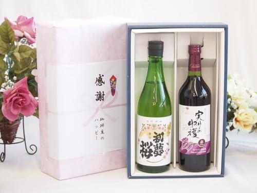 ~̑蕨Ε ӂ̑蕨{bNX {ĎƍYCZbg(̎n ԃC Ì(R)720ml ፁĎ 720ml