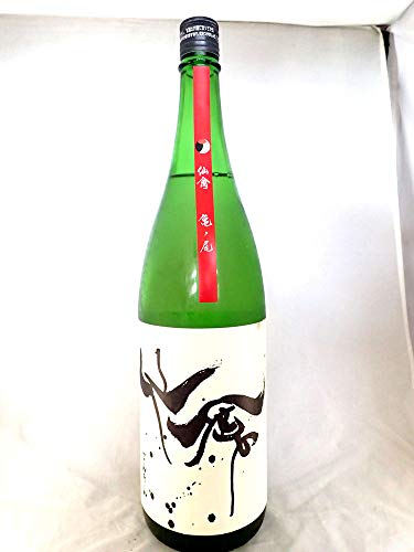 日本酒 せんきんの通販 価格比較 価格 Com