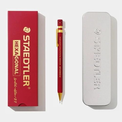 Amazon.co.jp: ヘキサゴナルシャープペンシル リミッドエディション