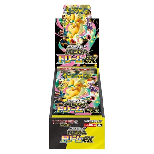 未開封・シュリンク付き ハイクラスパック MEGAドリームex BOXのサムネイル