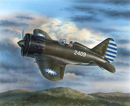 Polikarpov I 16 Special Hobby sh32042 collection de modélisme