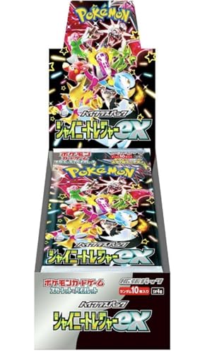 シャイニートレジャーex 新品未開封 7box シャイニートレジャーex box」の人気商品一覧 | 安い商品を通販サイト