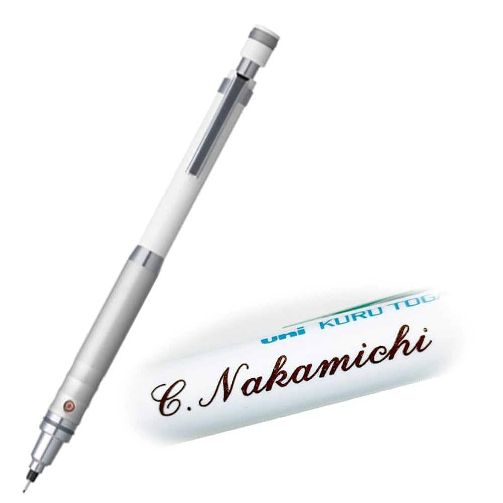 高級シャーペンあり シャーペンセット Amazon.co.jp: 名入れ シャーペン クルトガ ハイグレードモデル