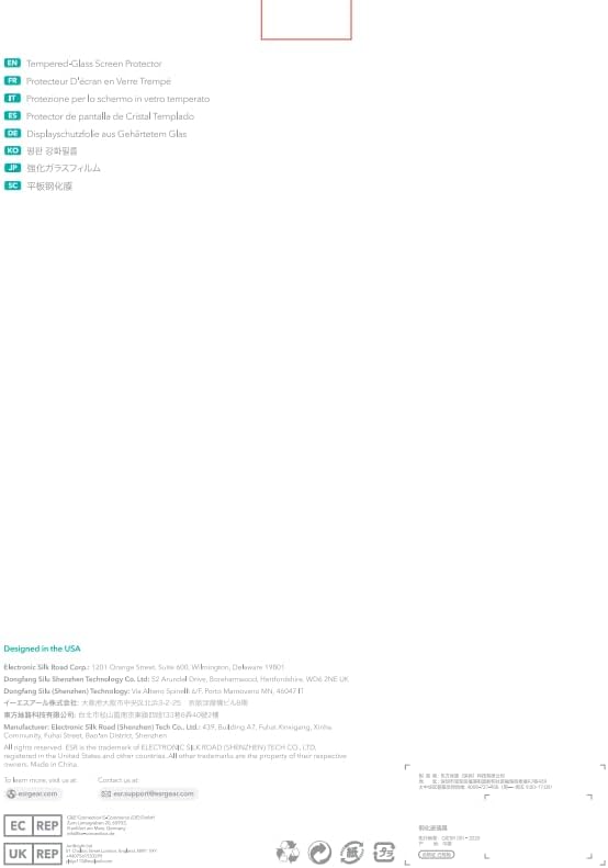 Miniatura 11 de ESR Paquete de 2 protectores de pantalla para iPad Air de 54 generación (20222020), iPad Pro de 11 pulgadas (2022202120202018), película de vidrio