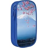 富士山 風景 空 桜 (1) ペンケース おしゃれ 大容量 筆箱 多機能 中学生 高校生 大学生 男の子 女の子 人気 プレゼント Blue
