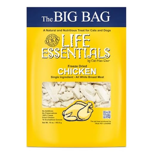 LIFE ESSENTIALS Freeze Dried Chicken Treats