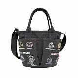 [ルートート] スヌーピー 刺繍 ショルダー付 ミニ トートバッグ IP ベビールー ポケッツ ピーナッツ 0C 8422 (02 ダークグレー)