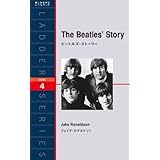 The Beatles’ Story　ビートルズ・ストーリー ラダーシリーズ
