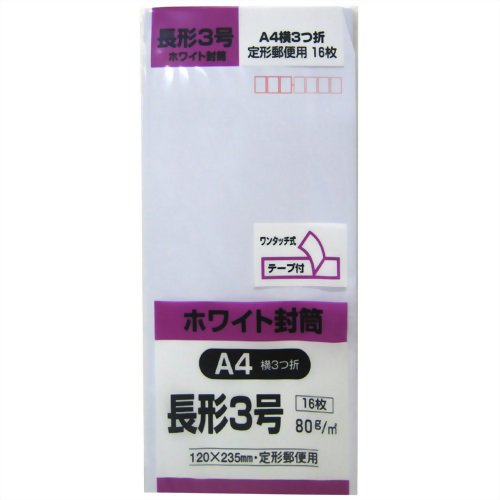 zCg `3 A43 ^b`e[vt 80g 16