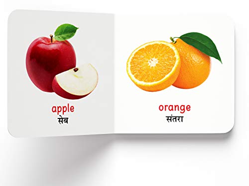 My First Book of Fruits (English - Hindi): Fal