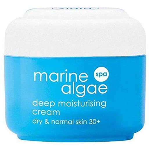 Ziaja Marine Algae Crema profundamente hidratante 50ml