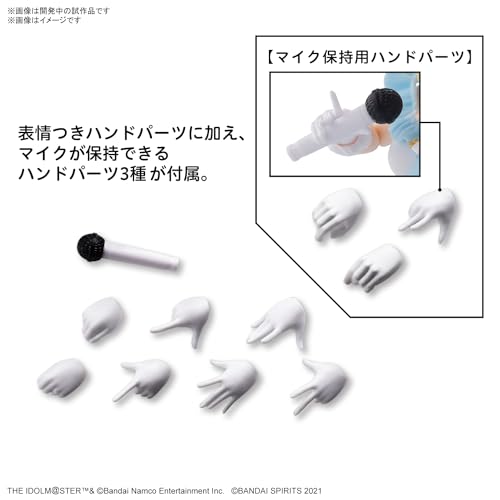 Kit modelo Bandai Spirits The Idolm@ster Color B 30 MS miniatura 5