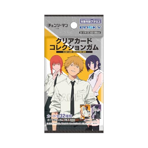 劇場版『チェンソーマン レゼ篇』 クリアカードコレクションガム 初回限定版 16パック入りBOX (食玩)