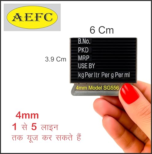 Image of ASPL 4MM Manual Batch Printing Stamp | Date, Batch No., MFG Date, EXP Date & MRP Marking for Pouches, Bags & Labels | Suitable for 3kg-5kg Products | Craft Use | Made in India