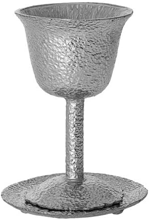 4.75 x 2.75 in. Kiddush Cup with Plate Silver