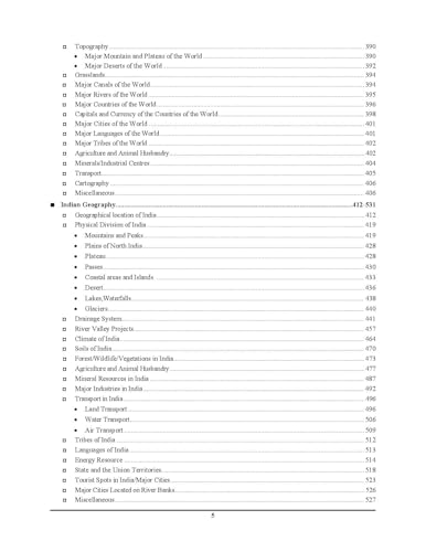 Image of RRB General Knowledge Chapterwise Solved Papers 2026 English Medium