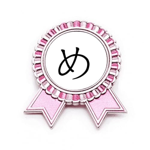 Broche Hiragana ME Rose en métal taille M pour accessoiriser une tenue