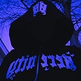 8481917 Records DK