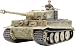 Tamiya Models Tiger I Mid Production