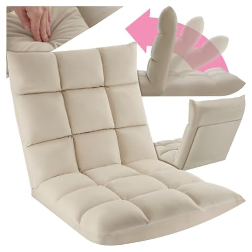 TecTake® Fauteuil Relax XXL Velours 2en1 Fauteuil TV & Matelas de Sol Moelleux Chaise Longue de Relaxation & méditation Fauteuil Salon Confortable avec Dossier inclinable Chambre, Allaitement