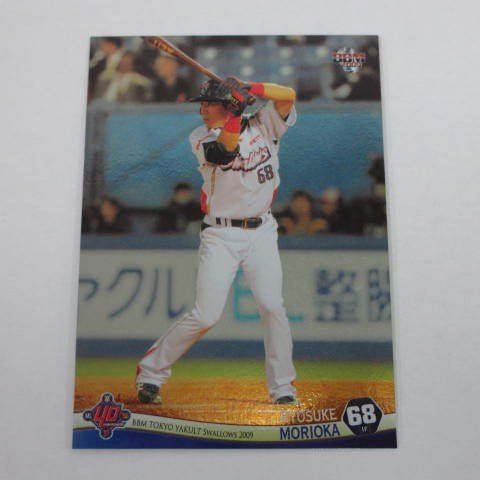 Amazon.co.jp: BBM2009東京ヤクルトスワローズ□キラパラレルカード