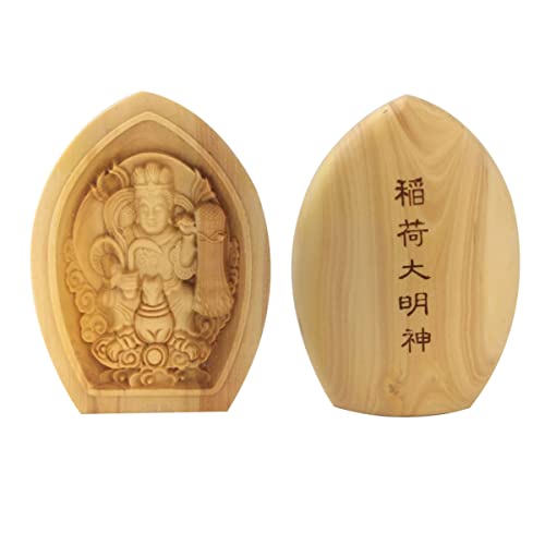 木彫りの仏像 稲荷大明神 柘植 ツゲ 【守り本尊】(蓮華形香合仏[懐中仏])携帯便利（高さ6.3cm、幅4.5cm） (稲荷大明神)