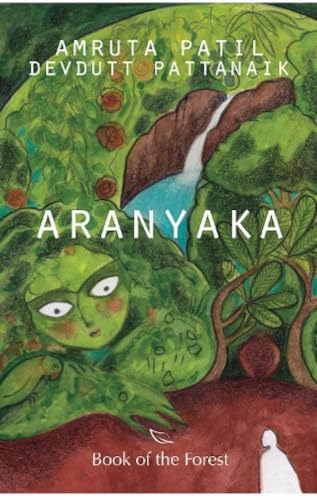 Aranyaka: Book of the Forest