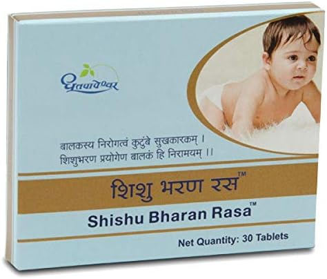 Shishu Bharan Rasa, 30 Count - Tablets