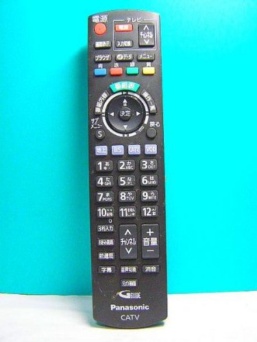 Amazon.co.jp: パナソニック CATVリモコン N2QAYB000573 : 家電＆カメラ