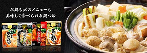 22年最新版 鍋の素人気おすすめランキング23選 種類豊富 セレクト Gooランキング