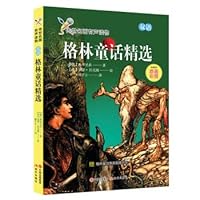 ????????:?????? 7514370935 Book Cover