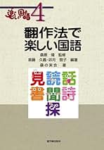 Amazon.co.jp: 桑原 隆 - 人文・思想: 本