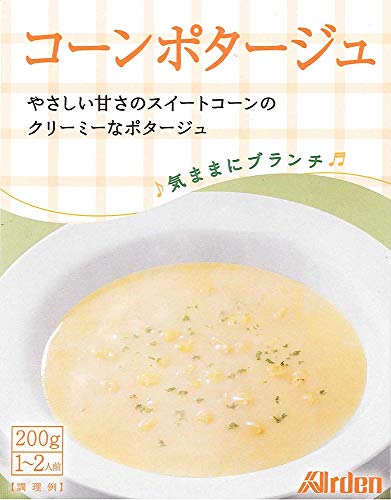 気ままにブランチ コーンポタージュ スープのサムネイル